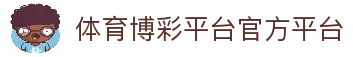 APP下载